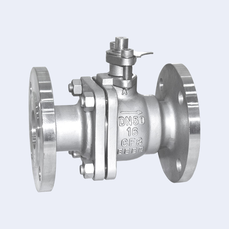 Flange hard sealed ball valve