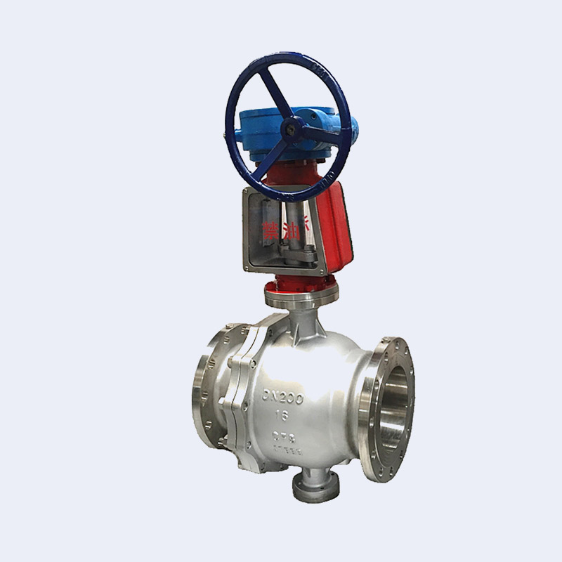 Oxygen dedicated ball valve