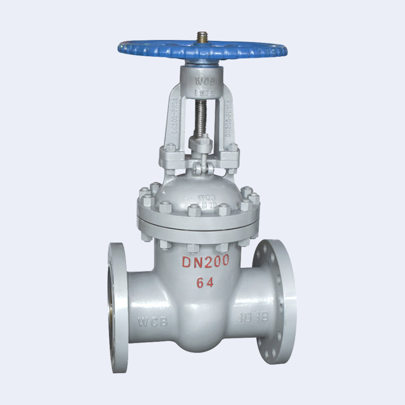 Cast steel GB gate valve