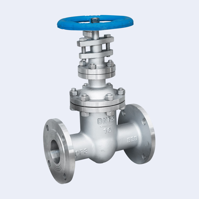 Non rising stem gate valve