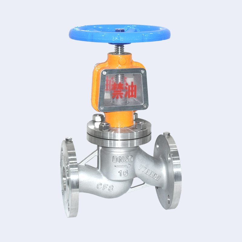 Oxygen global valve