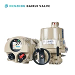 Электроприводы Q-образные