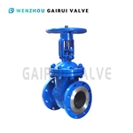 Задвижка клиновая стальная с выдвижным шпинделем Дн 50-1400 Рн16