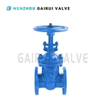 Задвижка клиновая стальная с выдвижным шпинделем Дн 50-1400 Рн 25