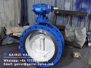 Затворы поворотные дисковые