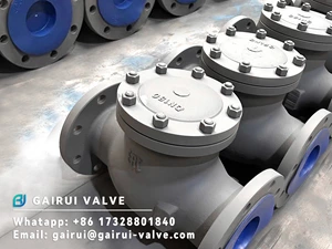 Клапаны обратные