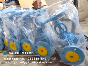 Клапан запорный стальной фланцевый  сильфонный