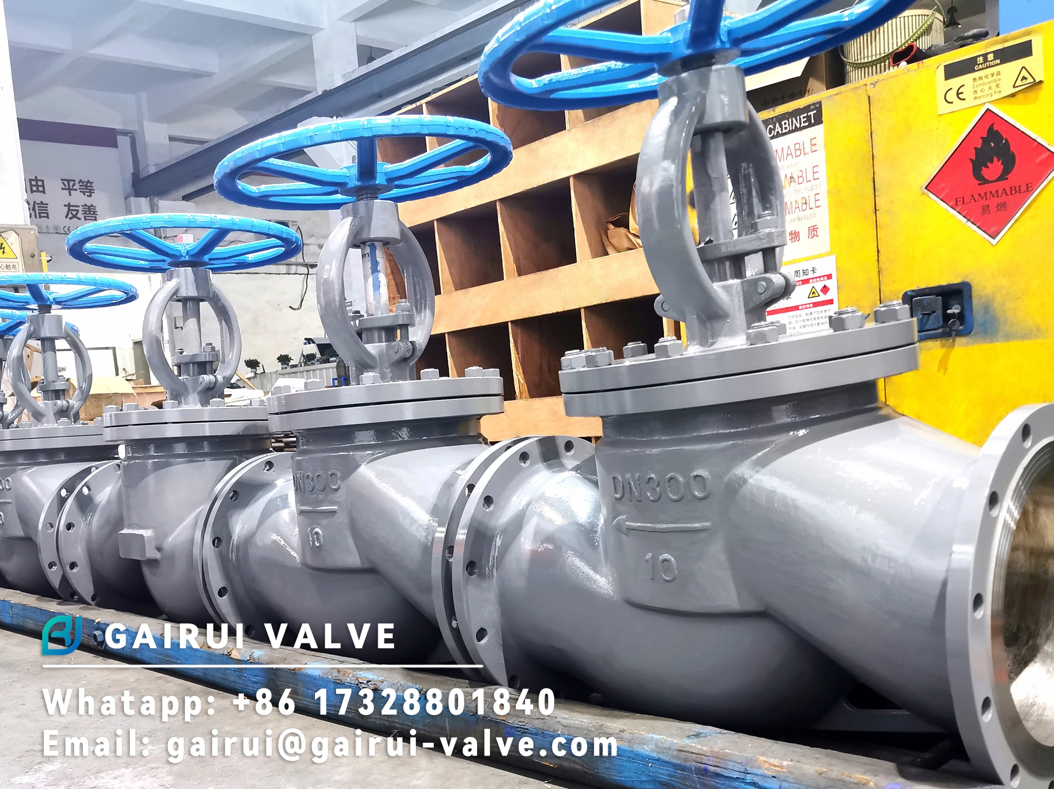 Клапаны(Вентили)запорные