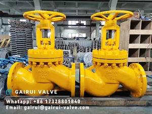 Клапаны(Вентили)запорные