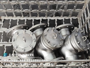 Клапаны обратные