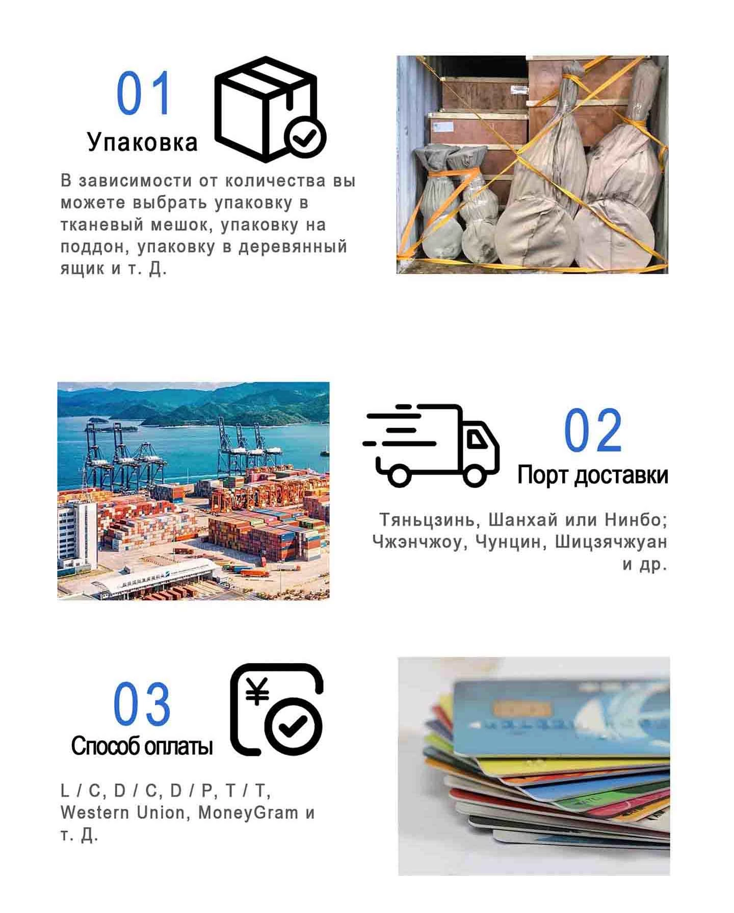 Шланговые задвижки Дн20-Дн 400