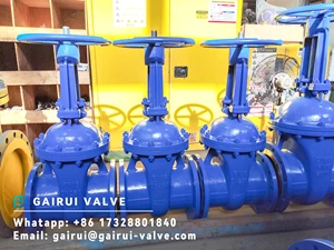 Задвижки клиновые Серия F