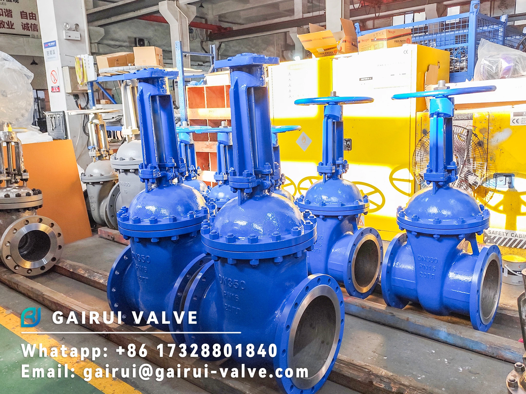 Задвижки клиновые Серия S