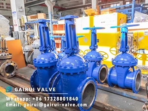 Задвижки клиновые Серия S