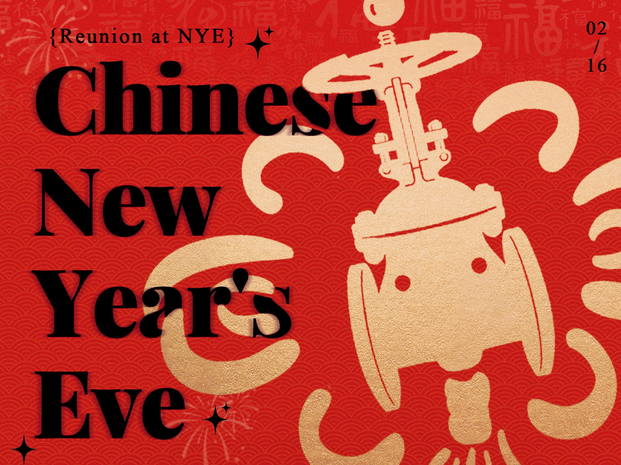 Золотая лошадь приносит благоденствие, весна наполняет мир