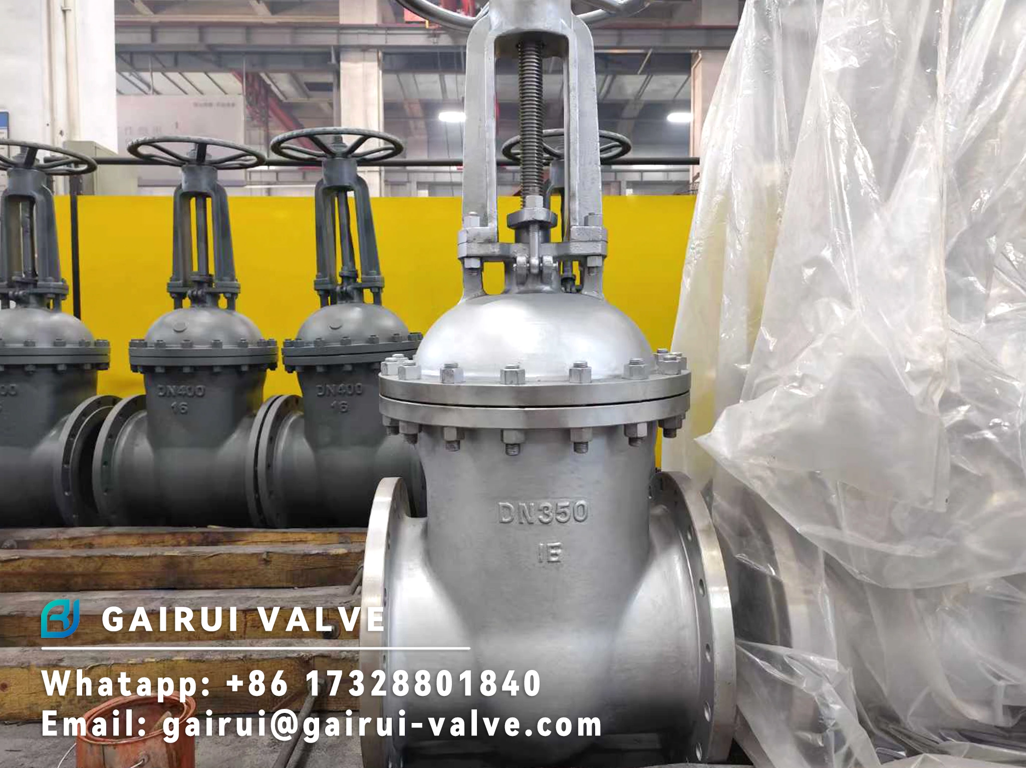 Задвижки клиновые Серия F