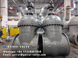 Задвижки клиновые Серия F