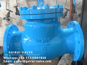 Клапаны обратные