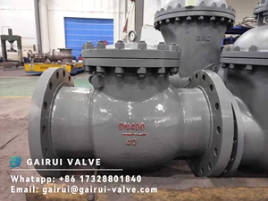 Клапаны обратные