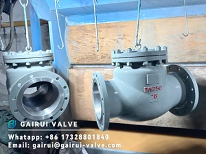 Клапаны обратные