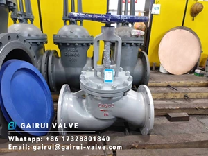 Клапаны(Вентили)запорные