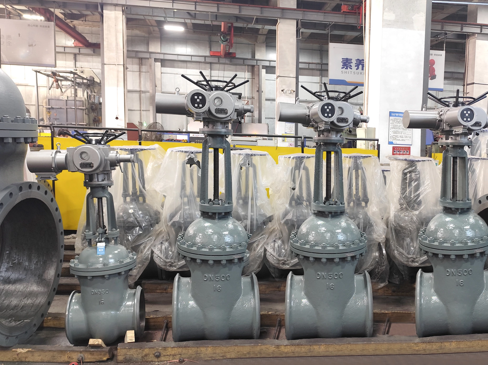 Задвижки клиновые Серия F